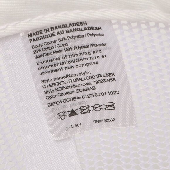 Woods Heritage Trucker Baseball Hat Mesh Snapback Cap Floral Green Purple White - Picture 6 of 7